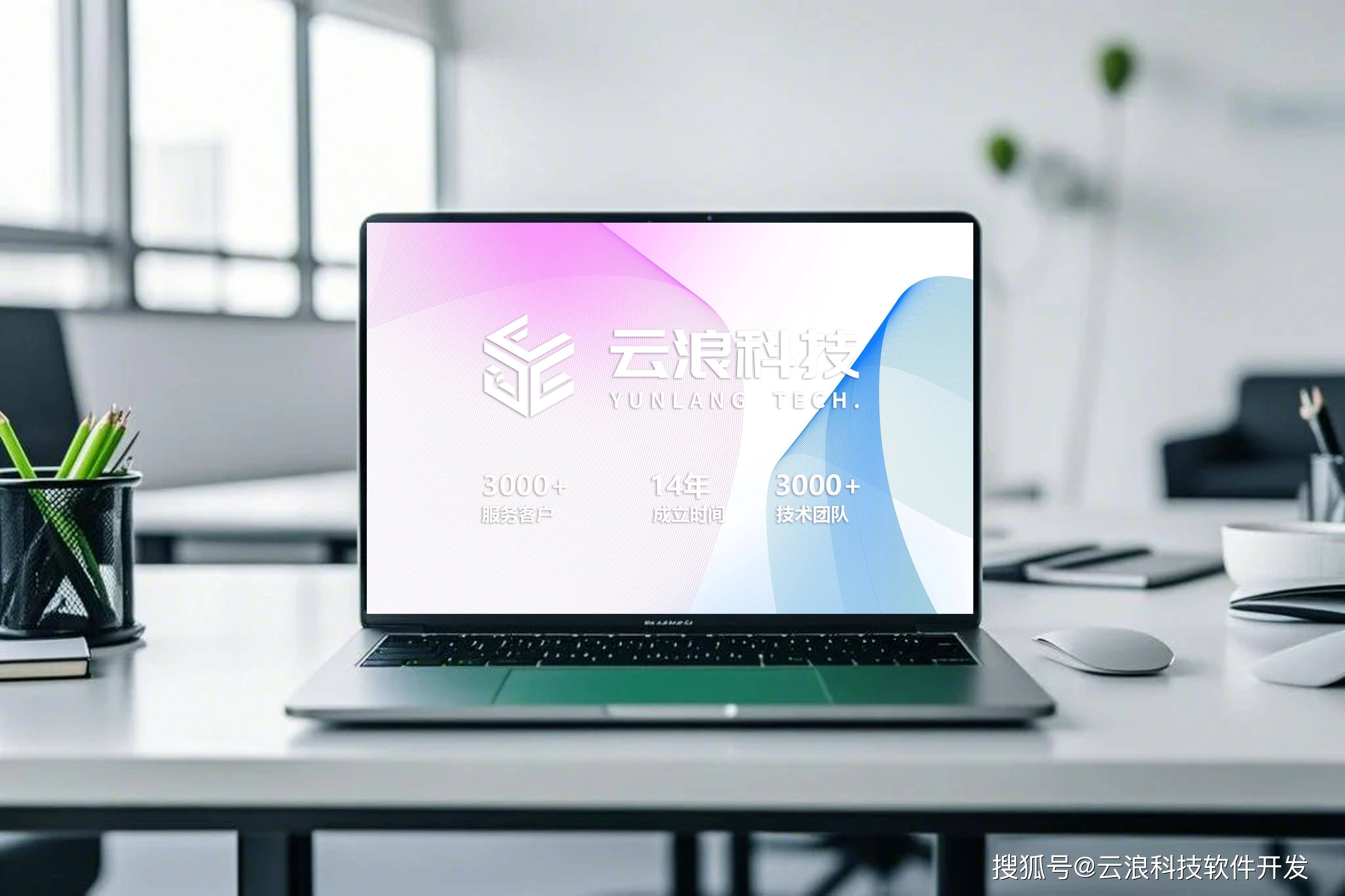 西安网站建设多文化视觉设计赋能跨境电商品牌