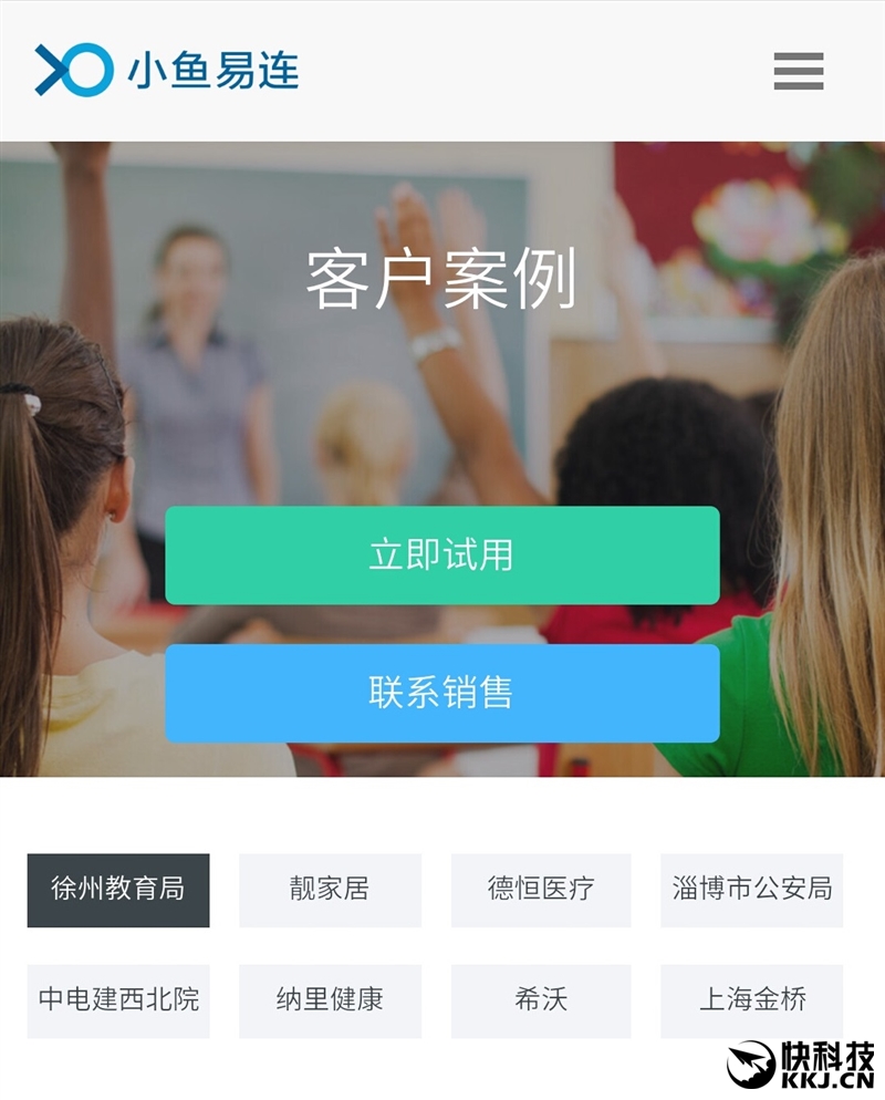 客户案例！见证铝材十大品牌的实战能力银一百等铝材上榜