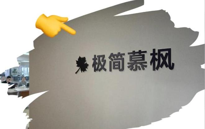 2025 年网站建设公司口碑榜：专业建站技术  一站式服务推
