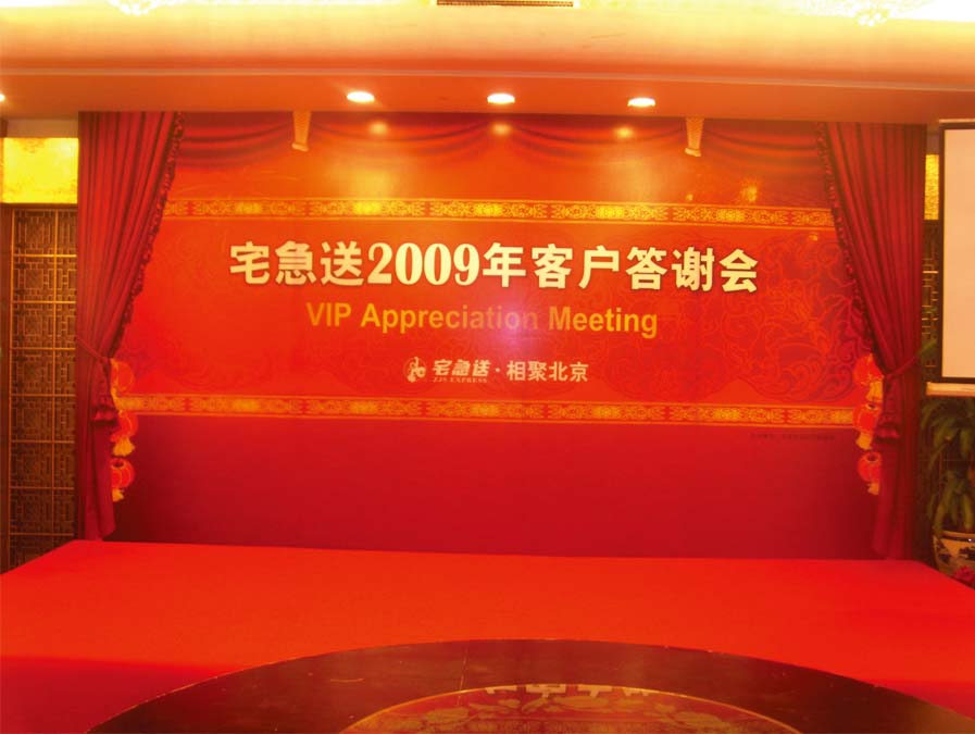 锴威特这家江苏公司IPO后曝出巨亏神秘大客户“砍单”是否异常？