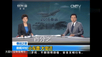 八部门:实施新一轮找矿突破战略行动;连锁餐饮企业监管新规出台|南财早新闻